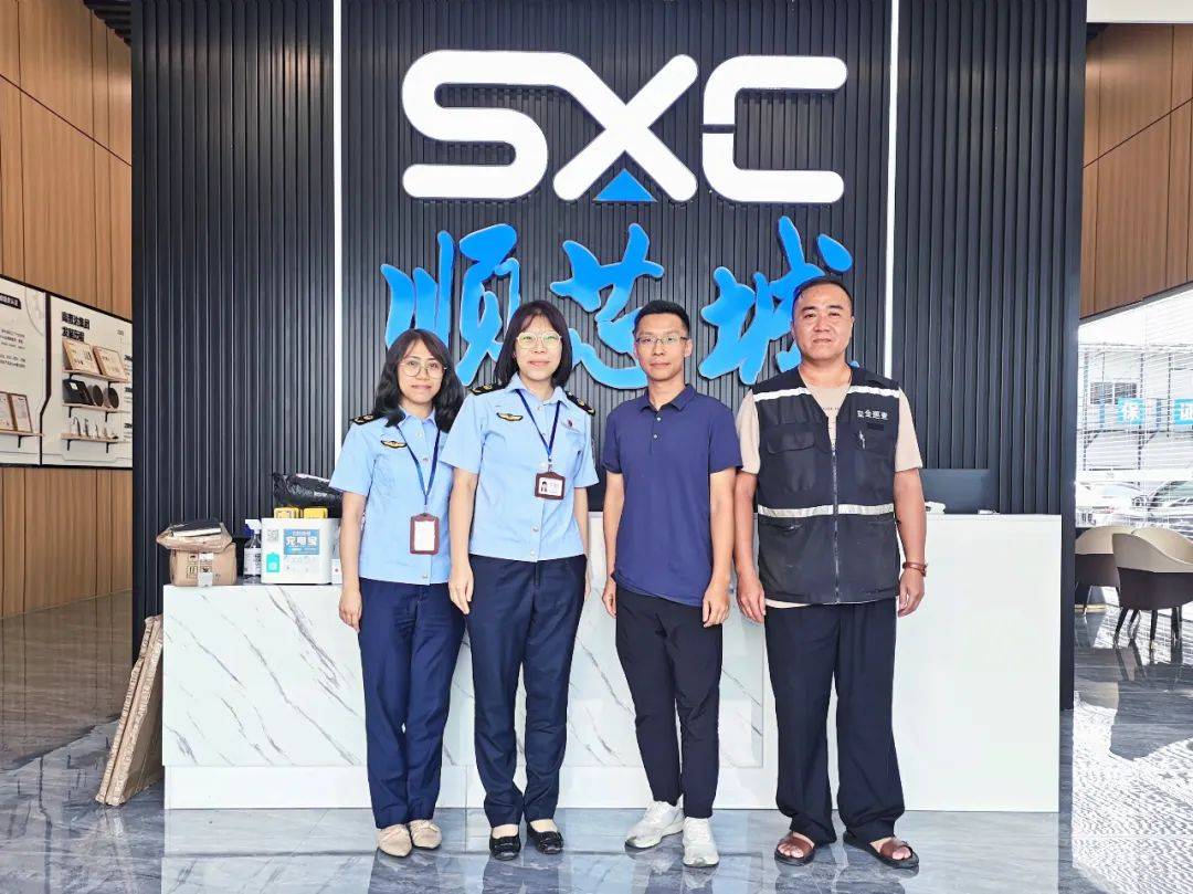 /uploads/image/2023/07/31/640 (6).jpg 0.jpg